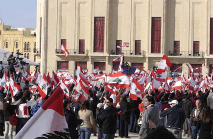 Lebanon Independence 2005